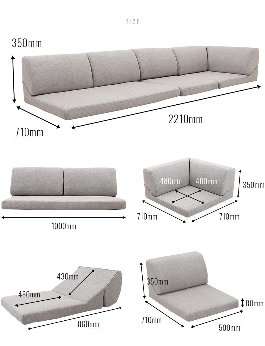 Hot Sale Home Office Grey Fabric Combination Sofa Daybed