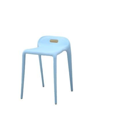 Home Furniture Bathroom Chair Small Children Chair Stacking Plastic Stool Chair for Outdoor