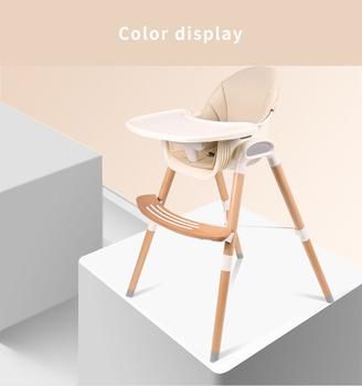 China Wooden High Chair Beech Baby Chair Seat High Quality Baby High Chair