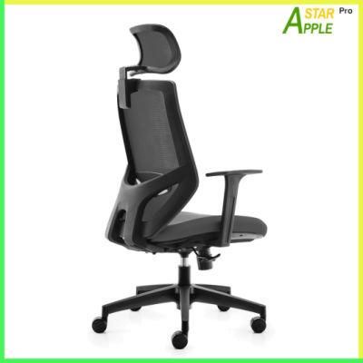 Ergonomic Design Home Furniture Office Chair with Nylon Lumbar Support