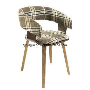 Modern Fabric Dining Living Room Banquet Restaurant Cafe Eames Leisure Chair (5517)
