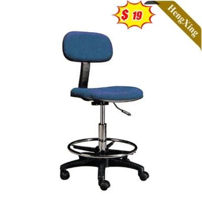 Modern Furniture Executive Ergonomic Master Salon Stools Adjustable Drinking Bar Furniture Chair