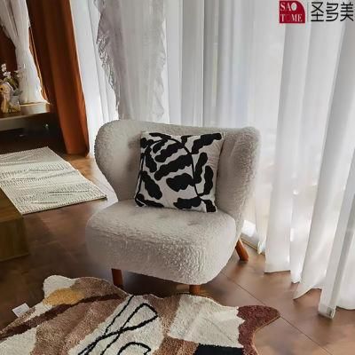 Beautiful Design Living Room Lounge Chair Leisure Chair