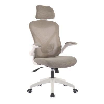 Modern Manager Staff Computer School Office Mesh Chair