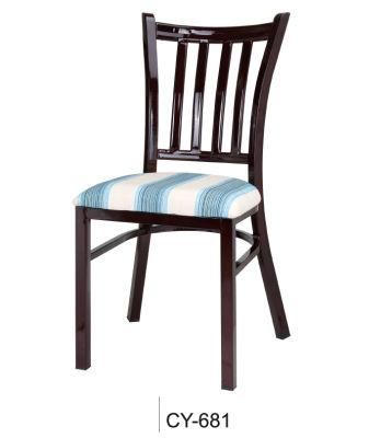 New Design Imitated Wood Coffee Dining Chair (CY-681)