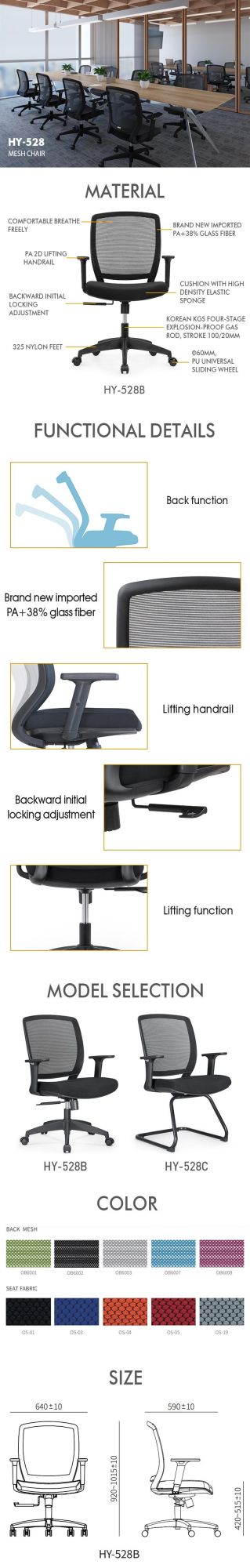 Adjustable Arm MID Denisty Useful Fabric Furniture Computer Office Chair