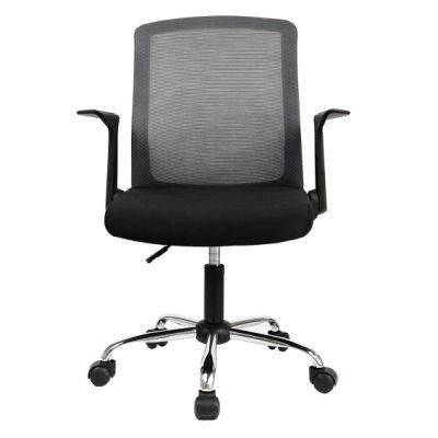 Anji Yike China Home and Office Furniture Chair High Quality Manufacture Factory Wholesale Cheap Price Modern Mesh Swivel Office Chairs Black