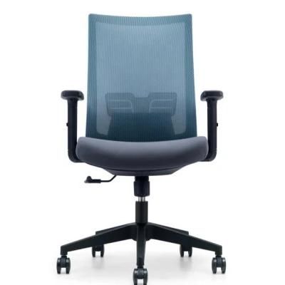 Hot-Selling Comfortable Office Furniture Swivel Lift Office Chair Ergonomic Executive Chair