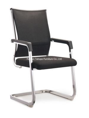 Modern MID Back Mesh Fabric Guest Chair Conference Meeting Chair