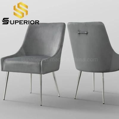 Hot Selling English Home Commercial Fabric Upholstered Dining Room Chair