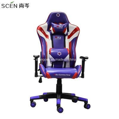 High Back Modern Ergonomic Boss Swivel Gaming Chair
