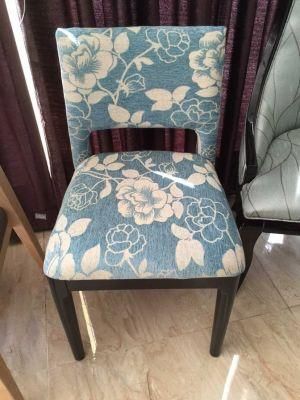 Foshan Hotel Furniture/Restaurant Chair/Foshan Hotel Chair/Solid Wood Frame Chair/Dining Chair (NCHC-007)