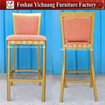 Bar Stool Chair with High Comfortable Sponge (YC-H005-01)