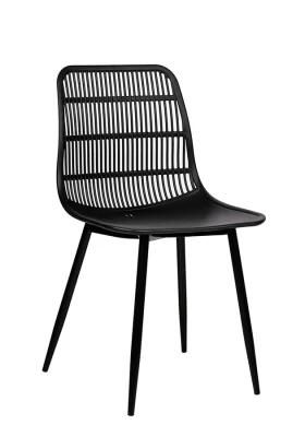 Hot Sale Modern Furniture Plastic Restaurant Dining Chair Outdoor Chair Living Room Chair
