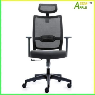 Home Office Essential as-C2186 Executive Chair with Mesh Headrest