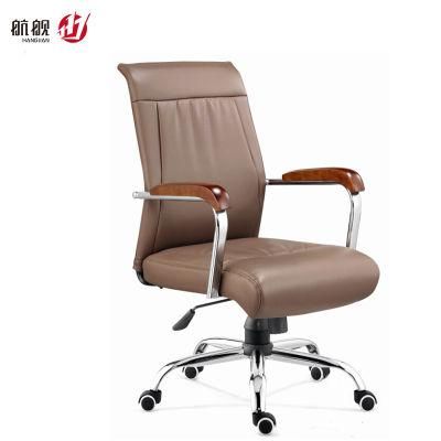 Wholesale Computer Chair High Quality Modern Leather Executive Office Chairs