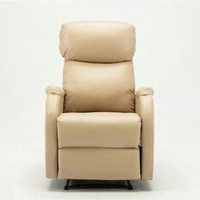 Modern PU Leather Adjustable Massage Function Living Room Furniture Recliner Sofa