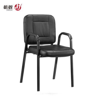 Modern Fixed Small Size Reception Work Leather Staff Office Chair