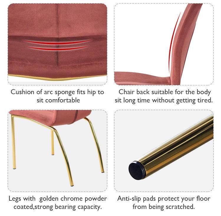 High Quality Color Optional Room Restaurant Furniture Modern Velvet Seat Dining Chair
