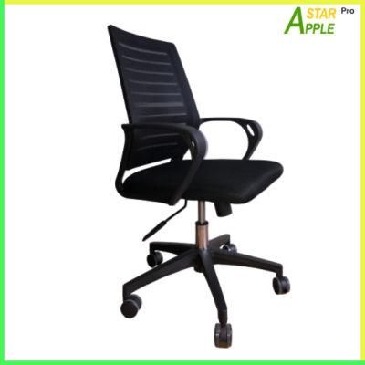Superior Quality Modern Furniture Office Chair with Qualified Nylon Base