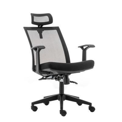Cheap Price Ergonomic High Quality MID Back All Fabric Modern Executive Black Swivel Net Office Seat Computer Mesh Chair