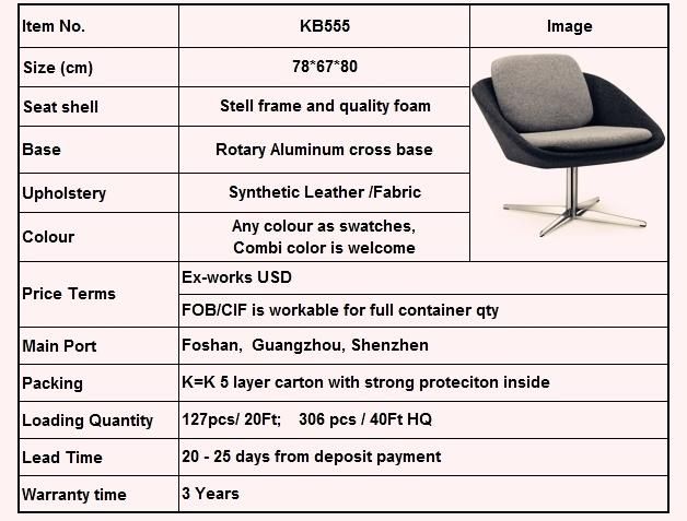 Rotary Fabric Hotel Restaurant Pub Coffee Chair with Cushion