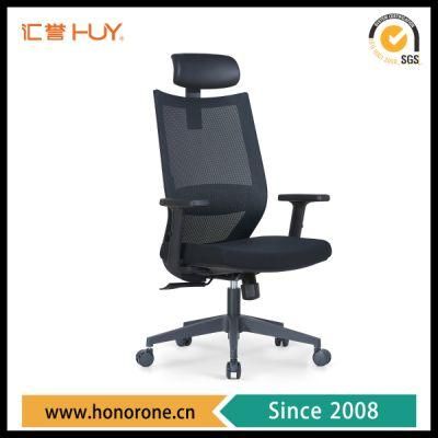 Adjustable Armrest High Denisty Useful Fabric Furniture Computer Office Chair 718