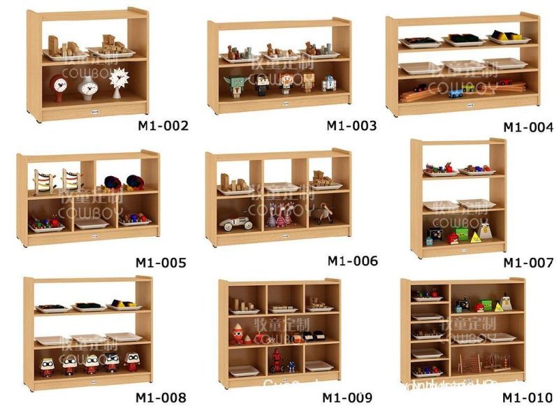 Cowboy Hot Selling Kindergarten Classroom Decoration Cute Furniture for Kindergarten School