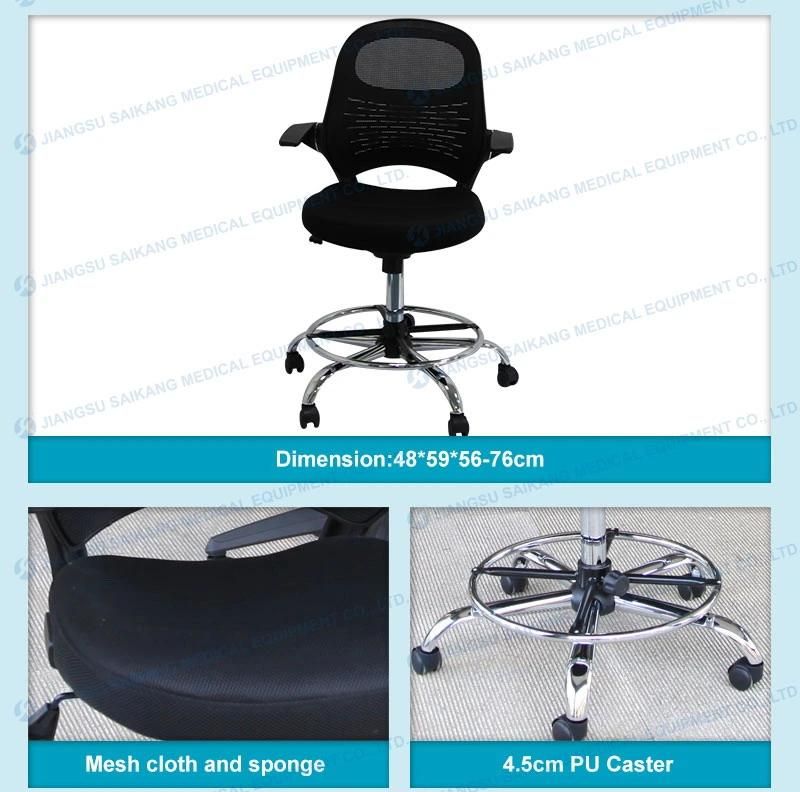 Ske704 China Comfortable High Back Mesh Cloth Manager Chair