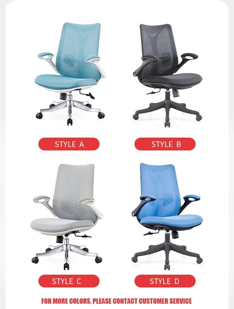 BIFMA China Wholesale Retail Market Factory PC Gamer Computer Home Furniture Ergonomic Mesh Office Chair