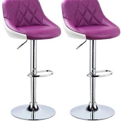 Modern Kitchen Design Bar Chairs Bar Stool