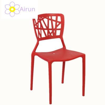 Outdoor Garden Party Stackable Plastic Chair