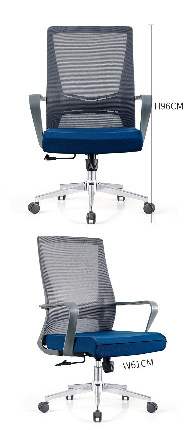 Wholesale Chair Furniture MID Back Executive Computer Chair Mesh Swivel Office Chair