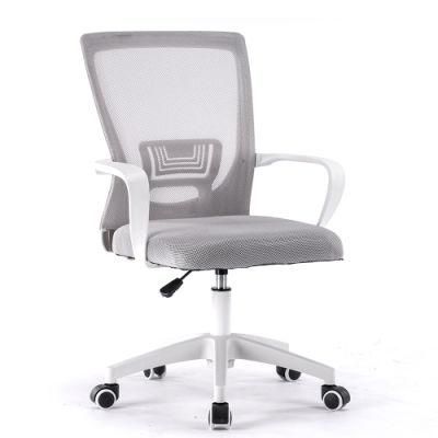 Modern Popular Adjustable Swivel Office Chair with Lumbar Support