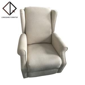 Modern Living Room Furniture Super Soft Flannelette Leisure Chair