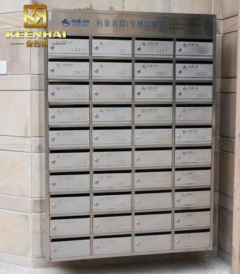 Wall Mount Stainless Steel Apartment Mailbox