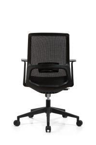 Mesh Adjustable Task Gaming Office Ergonomic Chair for Training Meeting Leisure