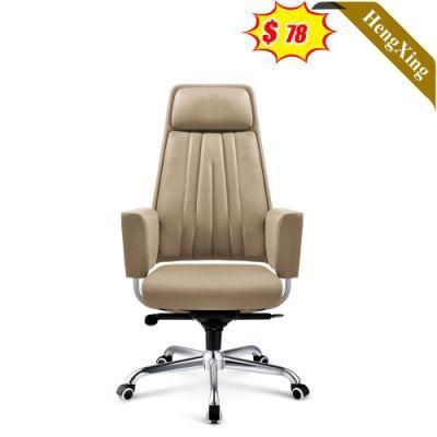 Simple Design Office Furniture Beige Color PU Leather Chairs with Headrest Swivel Height Adjustable Boss Leisure Chair