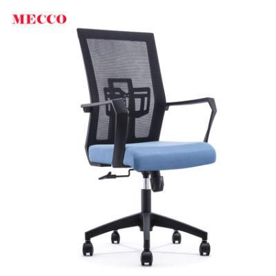 Good Quality Ergonomic Swivel Office Mesh Chair MID Back Office Chair