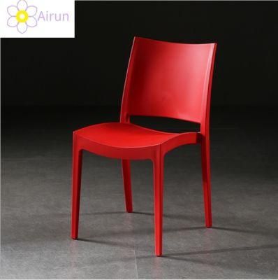 Garden Furniture Outdoor Cheap Plastic Chair