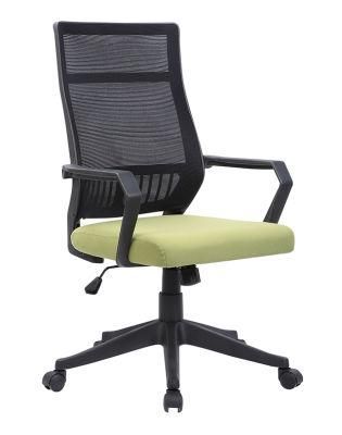 Height Adjustable Rotating Swivel Ergonimic Executive Mesh Office Chair with Armrests for Conference Meeting