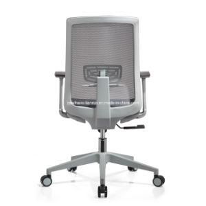 Customized Metal Fabric Mesh High Reputation Office Chair