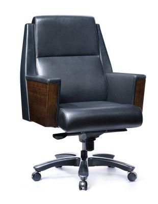 Zode New Simple Modern PU Leather Executive Office Chair