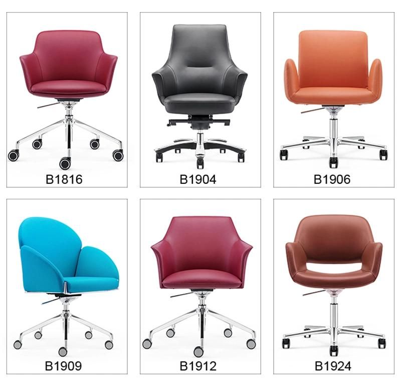 Modern PU Leather Reception Office Chair with Headrest