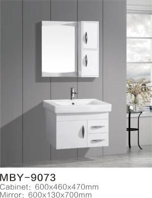 24inch Bahthroom Vanities with PVC Cabinet