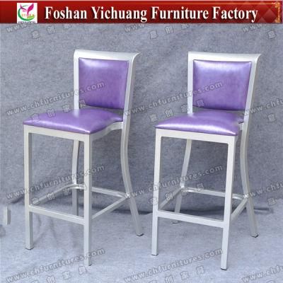 Purple Leather Bar Chair for House Decoration Yc-H003-11