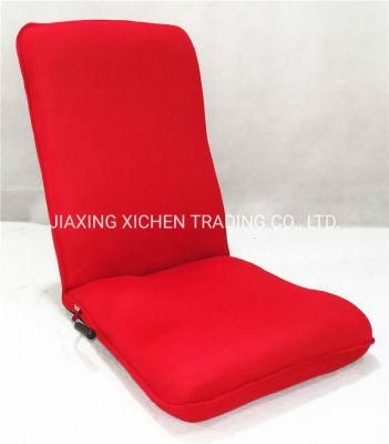 Red Office Furniture Leisure Floor Tatami Seat