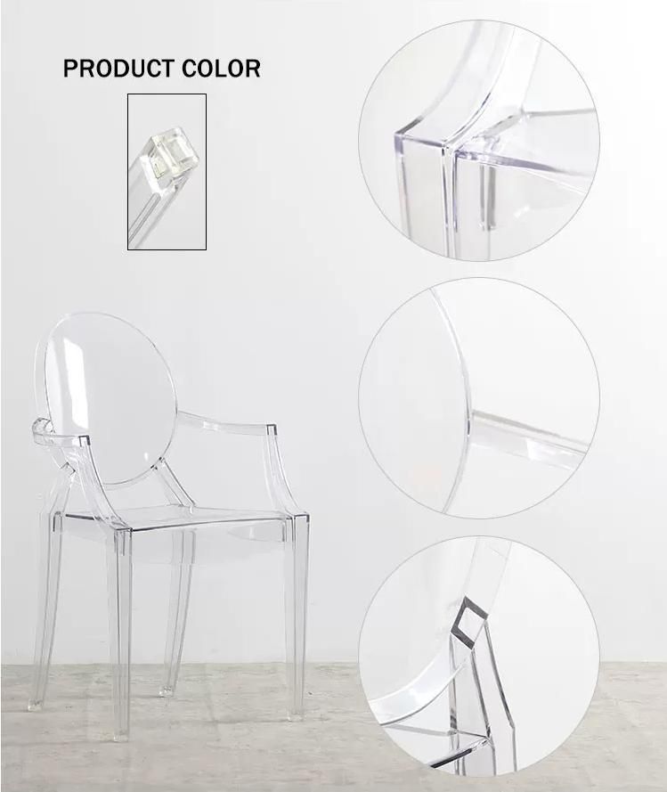 Modern Furniture Rental Wedding Party Plastic Clear Event Transparent Ghost