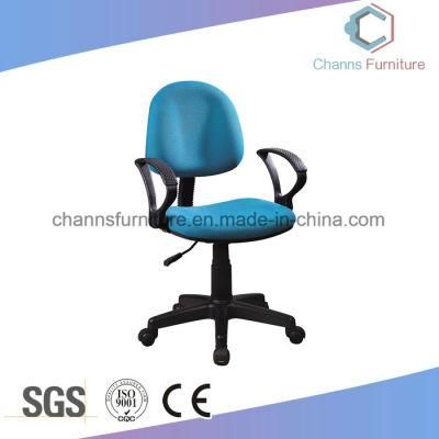 Modern Fabric Staff Seating Computer Chair School Office Furniture