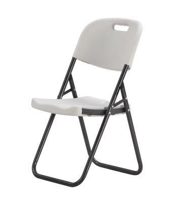 Wholesale Modern Design Outdoor or Indoor Plastic Folding Garden Chairs